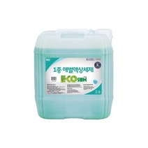 1종 애벌 액상 담금 세제20kg(말통형) 식기세척기세제, 1종 애벌 액상 담금 세제20kg(말통형) 식기세척기세