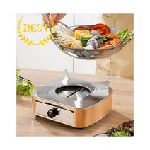 주인샵 고체연료 알콜 캠핑 버너 스토브, 골드, 1개