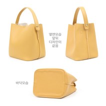패션 토트 핸드백 여자 가방 유니크한 색상 데일리백 10대 핸드백 숄더백 40대 여성 크로스백 대학생 토트백 여자 -72394EA