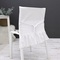 벨라이프 워싱린넨 화이트 방울 의자등커버, 단품