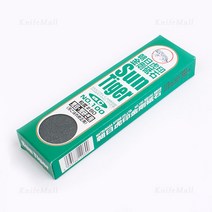 썬타이거 숫돌 No.100 - 80방 / 초벌 연마석 연마숫돌