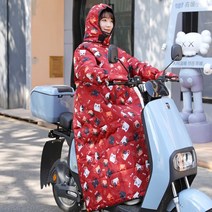 오토바이방한복 배달우주복 스키복 오토바이 바이크 라이딩 전동 기모 오토바이방한용품 후구오샵 168349, 55