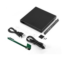 외장cd롬 디비디플레이어 리더기 127 미리메터 슬림 DVD CD DVDROM 케이스 드라이브 상자 USB 20 SATA 외부, 한개옵션0