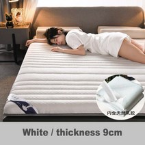 슈퍼 싱글 매트리스 SS 수면 메트리스 1인용 침대 롤 원룸 토퍼 롤팩 매트