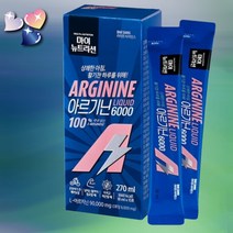 대상웰라이프 MY Nutrition 아르기닌 6000 18 ml x 15포