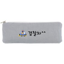세맘스 주문제작 수저파우치, 그레이경찰차 수저