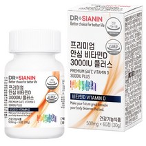 닥터시아닌 프리미엄 안심 비타민D 3000IU 플러스, 1개, 60정