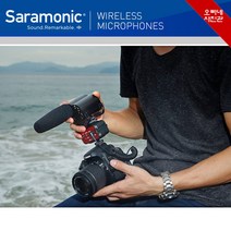 [오빠네사진관] Saramonic 카메라마이크 Vmic pro Mark II(지향성마이크) - 방송촬영마이크 공연촬영마이크 강의촬영마이크