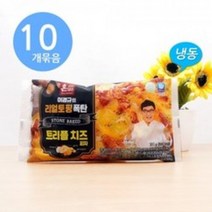 한맥 이경규 트리플 치즈 피자 138g x10개, 10개