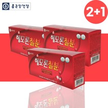 임산부 혈액 생성 철분 헴철 철분제 영양제 약 6개월