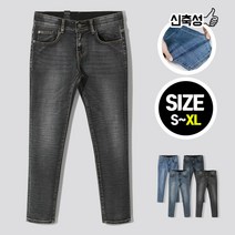 히든밴딩 9부 구제워싱청바지 (MDLP869JM)