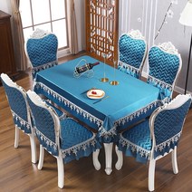 메이크업의자 미용실 의자커버 씌우개 스툴 미용의자 미용실 의자커버 수납의자 미용실 샴푸의자 미용실 보조의자 미용실 의자 가격 라탄의자 샴푸대, 4좌 4등+130x180 테이블보, 길상여의청색-유럽