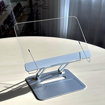 일상도구 투명 높이조절 각도조절 접이식 독서대