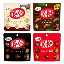 [일본 초콜릿] 키켓 킷캣 리틀 밀크&화이트 / 카카오 / 블랙 / 레드 4종, 4. 레드