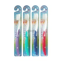 신화 치과용 칫솔 이중 슬림모 10개