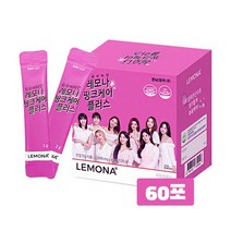 경남제약 핑크케어플러스 히알루론산240mg 60포 수분 비타민C 건강기능식품 레모나 여성 엄마 아내 선물