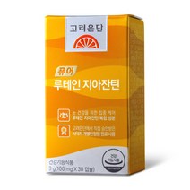 고려은단 퓨어 루테인 지아잔틴 식물성캡슐 30캡슐x1개 (1개월), 30캡슐 X 1박스 (1개월분), 30캡슐 X 1개(1개월분)