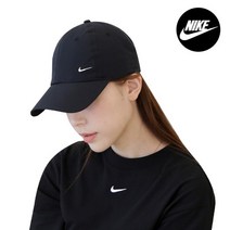 나이키 헤리티지86 남성 여성 골프 모자 볼캡 골프웨어 943092-010, MISC