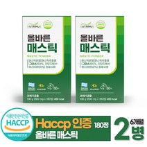 위건강엔 매스틱 600mg 180정 역류성 위장 식약처인증 매스틱검 메스틱, 180정 x 2박스 (6개월)