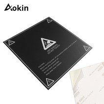 3D프린터부품 서리로 덥은 가열 침대 스티커 3D 인쇄 빌드 시트 플레이트 테이프 플랫폼 열 종이 프린터, 04 220 x 220mm