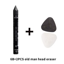 미술연필 4B연필 HB/2B/4B/6B Woodless 육각형 흑연 스틱 연필 대담한 검은 숯 예술 학생 스케치 그림 펜, [08] 6B-2PCS eraser