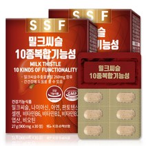 순수식품 밀크씨슬 2박스(60정) 2개월분 밀크시슬, 30정, 2box