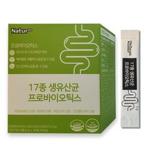 내츄러스 생 유산균 프로바이오틱스 스틱형 2g x 30포 395161EA, 제이블루 1, 제이블루 본상품선택, 제이블루 본상품선택