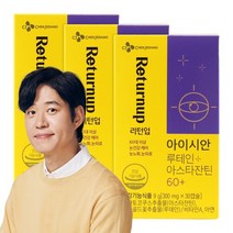 [CJ공식] 아이시안 눈건강 루테인아스타잔틴 60+ 3박스 3개월분, 단일속성