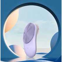 충전식 듀얼케어 실리콘 진동 클렌저 초음파 세안기, 핑크