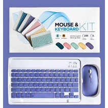 무선 키보드마우스세트 블루투스 무선키보드마우스세트 NEW 저소음키보드 키보드자판 갈축키보드 추천, 10 인치 키보드 듀얼 모드 충전식 마우스: 보라색