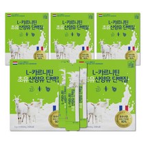 L-카르니틴 초유산양유 단백질 초유산양혼합단백분말 60% 2g x 30포, 5개, 60g