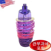 저스틴비버 걸프렌드 100ml 상세설명, 1개