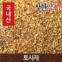 착한약초 국내산 몸에좋은약초 150종, 1A0I_국산 토사자 600g, 1개