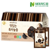 네이처드림 [네이처드림] 맛있는 흑마늘즙 30포 x 1박스, 1, 1