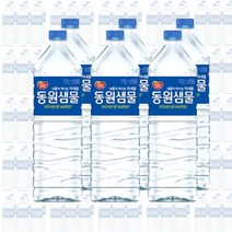 동원샘물 유라벨 2리터 2l 6개 12/24/36개 무라벨 가능 생수 탄산수 국산