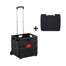 홈스토리 접이식 쇼핑 핸드 카트 파스텔컬러 중형 뚜껑세트 장바구니 캐리어 2color, 중블랙뚜껑세트