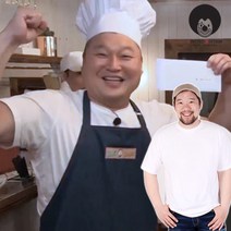 훈자야 HOONJAYA 무지 라운드 반팔티 (화이트) (HJ)