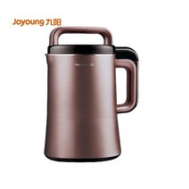 ChinaJoyoung 가정용 두유 기계 1.3L 필터 프리 및 잔류 물 다기능 제조기 230V DJ13R-P9, 한개옵션0