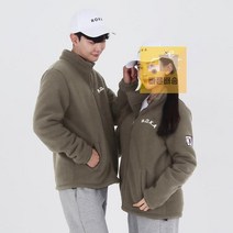 기타 에이밀리 ROKA 보아털 풀자수 후리스 파스텔 컬러