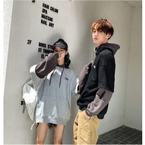 발렌타인데이 가을 휴가 투피스 맨투맨 커플룩 후드코트 학원풍 박치기 맨투맨코트 러쉬 선물