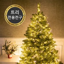 LED 트리 전용전구 120~300cm 사이즈별 트리 꾸미기 조명 장식 2, 06.트리 180cm 전용전구(풍성한), 겸용 LED 100Px6, 녹색선-백색