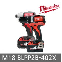 PH220284 (밀워키) 충전 콤보 세트(BLPP2B-402X) 전동드릴 18v충전드릴 임팩드릴 충전임팩드릴 아임삭충전드릴 전동드라이버 마끼다충전드릴 보쉬충전드릴 보쉬전동드릴 디월트전동드릴, 1, 단일 수량