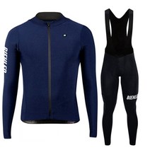 자전거복 방한 기모 라이딩 상하의세트 biehler 2022 봄 가을 남성 긴팔 턱받이