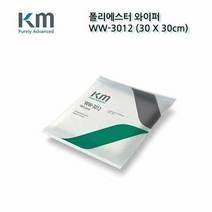 크린룸 폴리에스터 와이퍼 3012 무진보루 무진천 10팩, GC 1