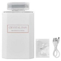 휴대용 저소음 선풍기 1200 배터리 충전식 핸디 사무실 여행용, WHITE