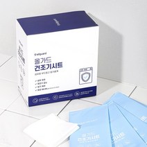 올가드 [올가드] 세탁 건조기시트 프레쉬코튼 100매입, 1