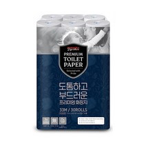 시그니처 부드러운 화장지 펄프 3겹 33m x 30롤, Toilet Paper