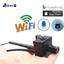 문앞cctv 실내외 스마트 미니 Camera1080P HD 960P 720P WIFI 카메라 홈 보안 무선 오디오 마이크로 IP 캠 CCTV 감시 지원 마이크로 홈cctv, 1080P 카메라 전용, 6mm