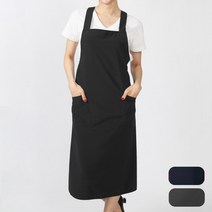 레뷰가운 AE26LL 롱앞치마 바리스타 애견카페 양식 카페 제빵 서빙 주방 앞치마, AE26LL_곤색, 1개