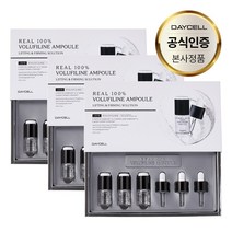피부탄력 주름개선 수분 공급 프랑스 세더마사 원료 리얼 100% 보르피린 앰플 세트 (9ml x 3ea), 27ml, 3개